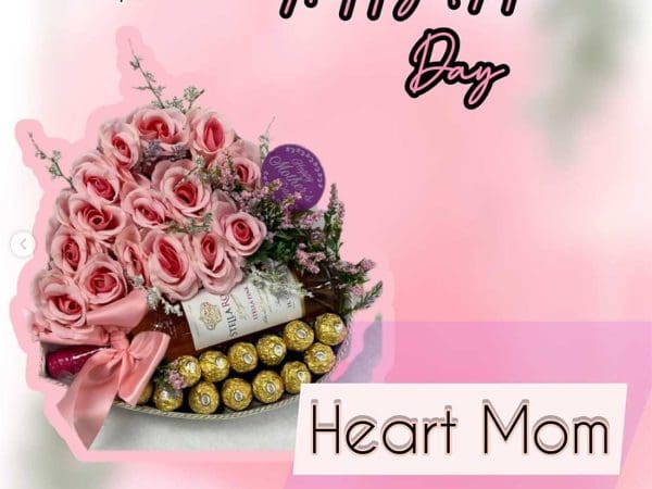 Special Gift Mothers Day 2